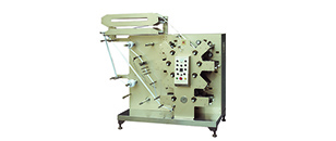 MHR-42B On-running registration flexo printing machine