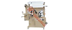 MHR-21S Type High-speed Flexo Label Printing Machine