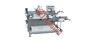 MHS-126 Single Color Silk Screen Printing Machine