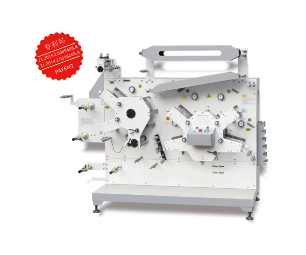 MHR-42B-On-running registration flexo printing machine
