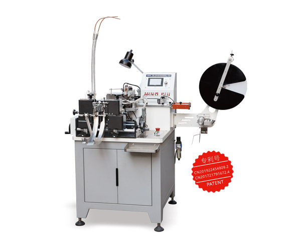 MHJ-900S Ultrasonic LABEL CUTTING AND FOLDING MACHINE