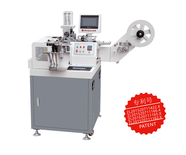 MHJ-050 Ultrasonic Label Cut and Fold machine