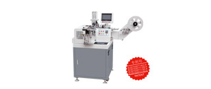 MHJ-050 Ultrasonic Label Cut and Fold machine