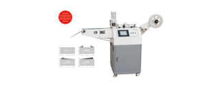MHQ-70G Micro-computer High-speed Ultrasonic Label Cutting Machine
