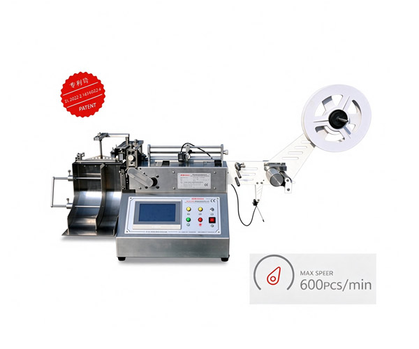 MHQ-100G Micro-Computer  high speed Label Cutting Machine