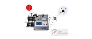 MHQ-100G Micro-Computer  high speed Label Cutting Machine