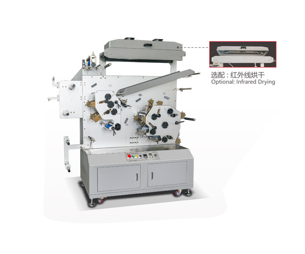 MHR-42S-Type High-speed Flexo Label Printing Machine